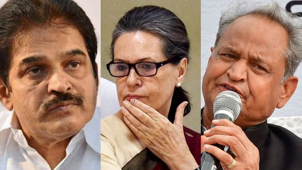 വാർത്തകൾ കെസി വേണുഗോപാൽ നിഷേധിച്ചു