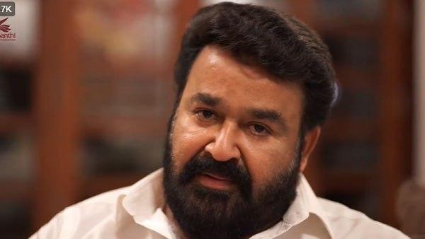 മോഹൻലാലിന്റെ വീട്ടിൽ നിന്ന് ആനക്കൊമ്പ്
