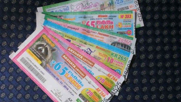അഞ്ചാം സമ്മാനം – Rs. 2,000/-