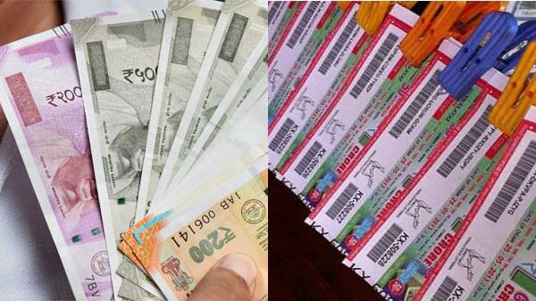 സമാശ്വാസ സമ്മാനം : ₹8,000/-