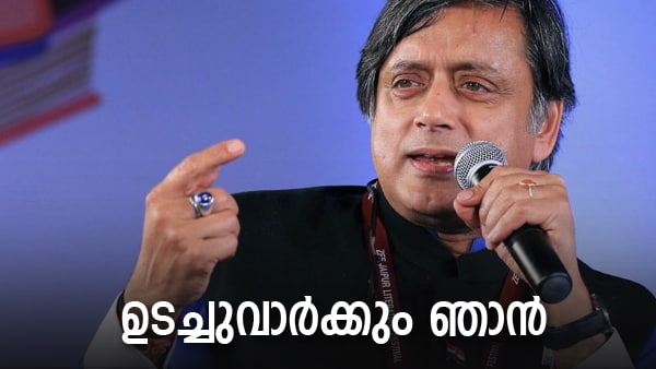 തിരഞ്ഞെടുപ്പിന്റെ ഗുണം തന്നെ അതാണ്