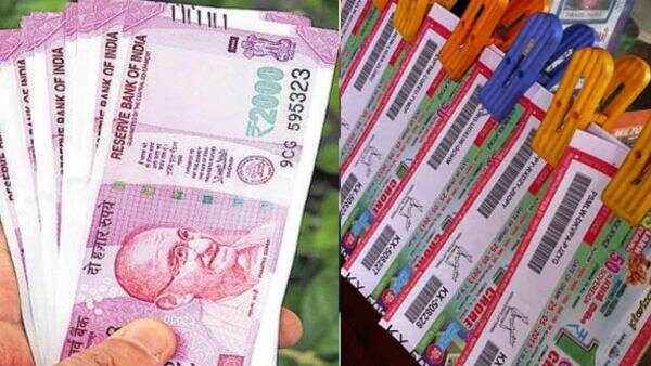 ഒന്നാം സമ്മാനം – ₹75,00,000/-