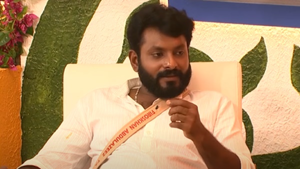 മാത്രമല്ല സമൂഹ മാധ്യമത്തിലെ വൈബും