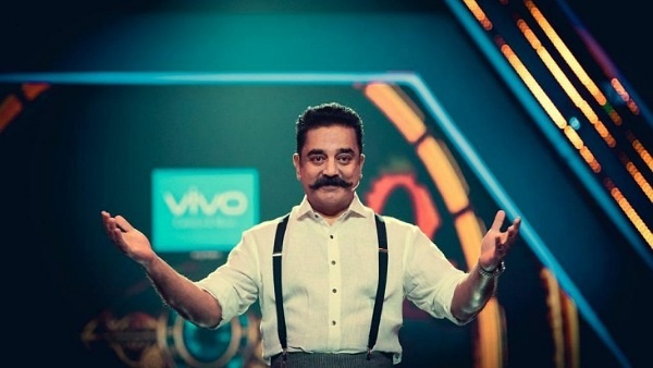 ഞായറാഴ്ചത്തെ എപ്പിസോഡില് എത്തിയ കമല്ഹാസന്