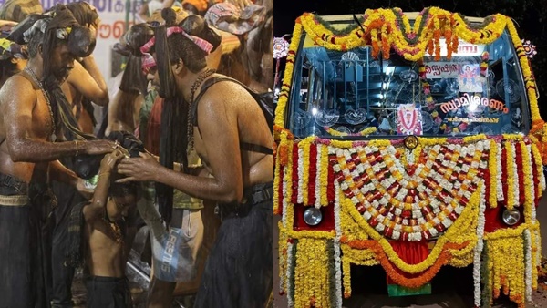 കര്ണാടകയില് നിന്നുള്ള അയ്യപ്പഭക്തര്ക്കായി