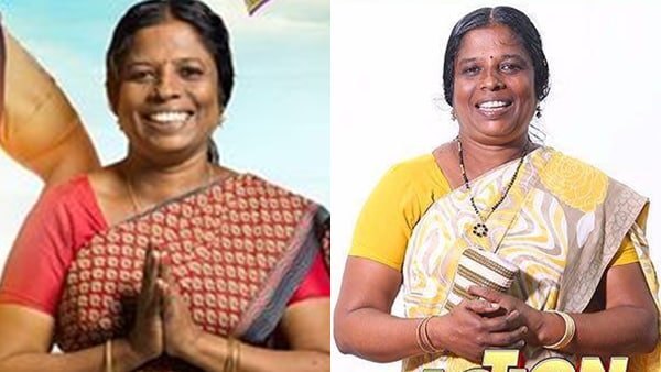 എന്ത് സംഭവിച്ചുവെന്ന് അറിയില്ല