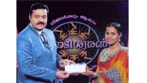 അറുപത് ലക്ഷം രൂപ കിട്ടിയതില് നിന്നും