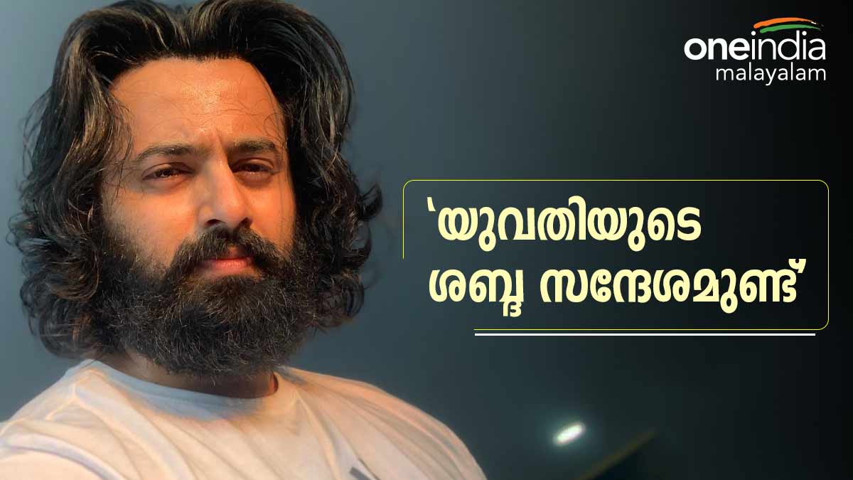 Unni Mukundan Controversy Lawyer Saybi Says we have Complainant's