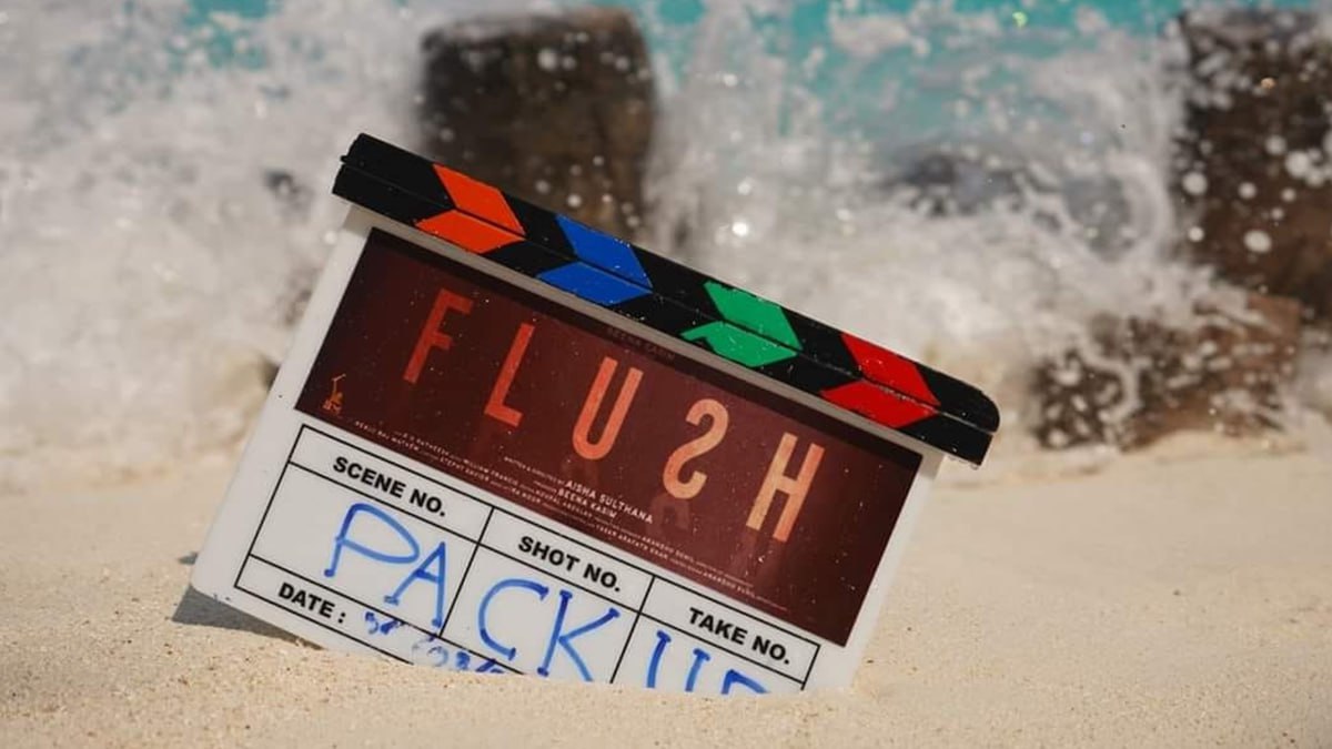 Flush Movie Director Aisha Sulthana Demands Half of the Profit Will Be