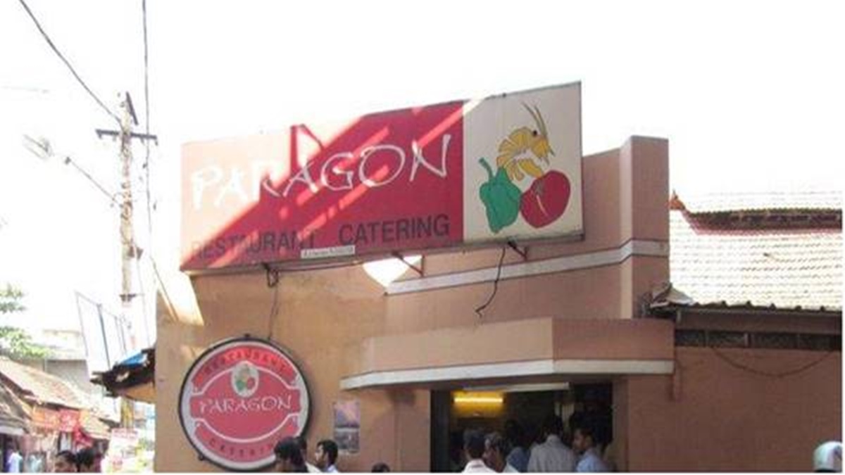 Kozhikode Paragon is ranked 11th among legendary restaurants in the