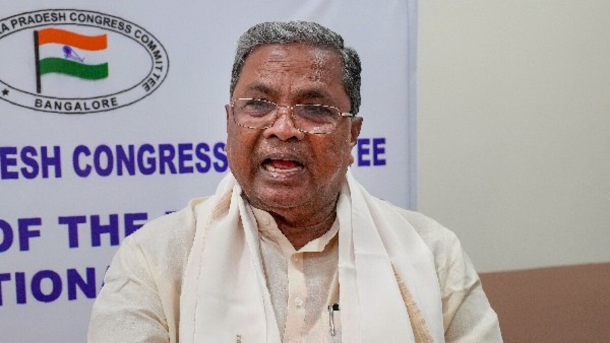 Karnataka CM Siddaramaiah Launch The Shakti Scheme On June 11, And He