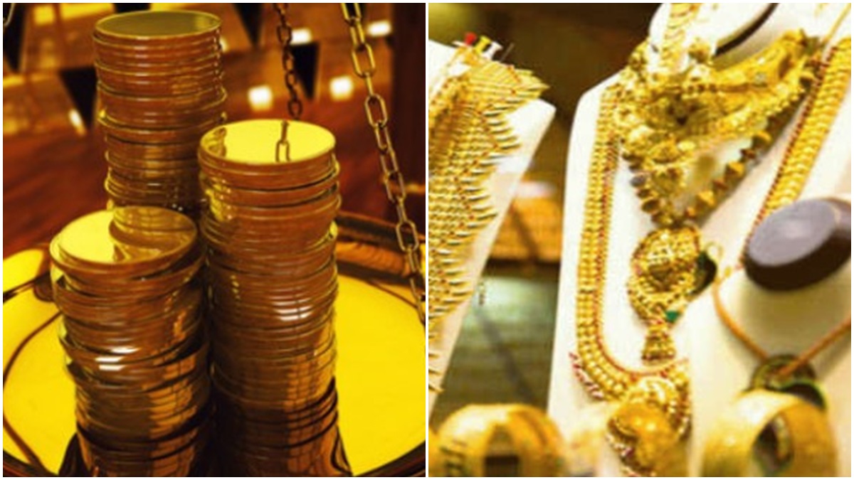 How Much Gold Can One Keep at Home? GST Payable When You Exchange Old