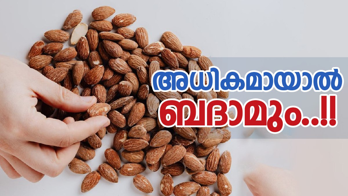 Food Tips Kidney Stone To Over Weight, Here Is Some Side Effects Of