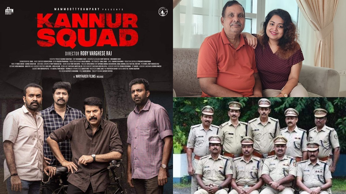 കണ്ണൂർ സ്ക്വാഡിന് സല്യൂട്ടടിച്ച് ഒരു മകൾ Dr. Soumya Sarin shares