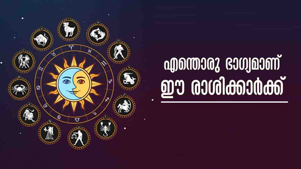 Astrological Forecast Four Zodiac Signs Set for Massive Wealth in 2024