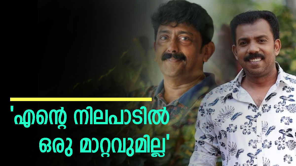 അസീസ് നല്ല കലാകാരന്‍, പക്ഷെ; അശോകന്‍ തുറന്ന് പറയുന്നു 'വിവാദമായാലും