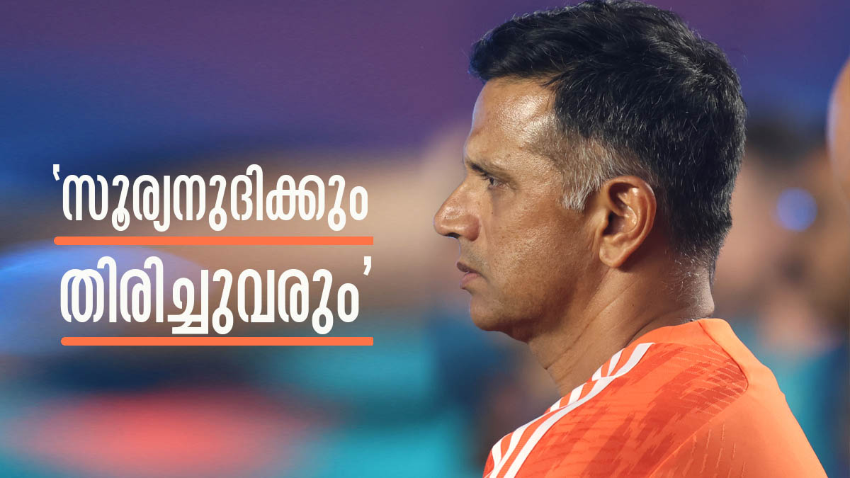 'എന്റെ കുട്ടികള്‍... ഡ്രെസിംഗ് റൂമിലെ ആ കാഴ്ച കണ്ടുനില്‍ക്കാന്