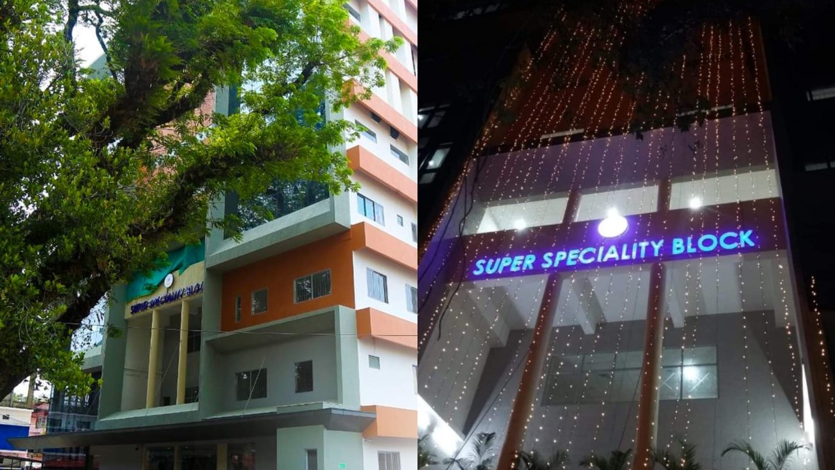 വൃക്ക മാറ്റിവയ്ക്കൽ ശാസ്‌ത്രക്രിയ നടത്തുന്ന രാജ്യത്തെ ആദ്യ ജില്ലാതല