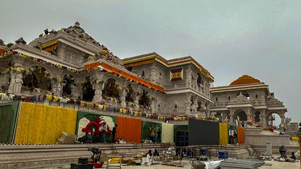 ram mandir inauguration