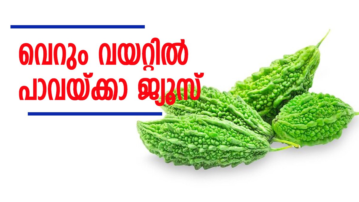 തടി കുറയ്ക്കാൻ മാത്രമല്ല ചർമ്മത്തിനും ഉണ്ട് ഗുണം; വെറും വയറ്റിൽ ഒരു