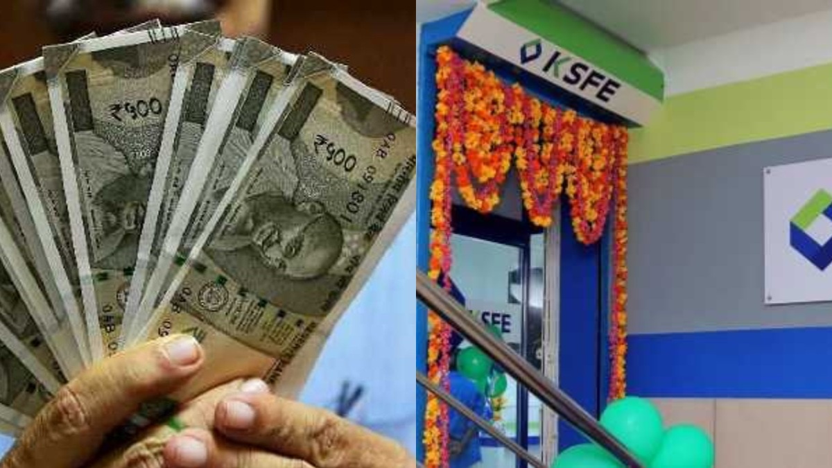 KSFE Announced New Multidivision Chitty What Are The Benefits ? Check