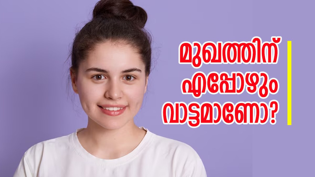 മുഖത്ത് ചുളിവുകൾ വീണുതുടങ്ങിയോ? തിളങ്ങുന്ന ചർമ്മത്തിന് കിടക്കുന്നതിന്