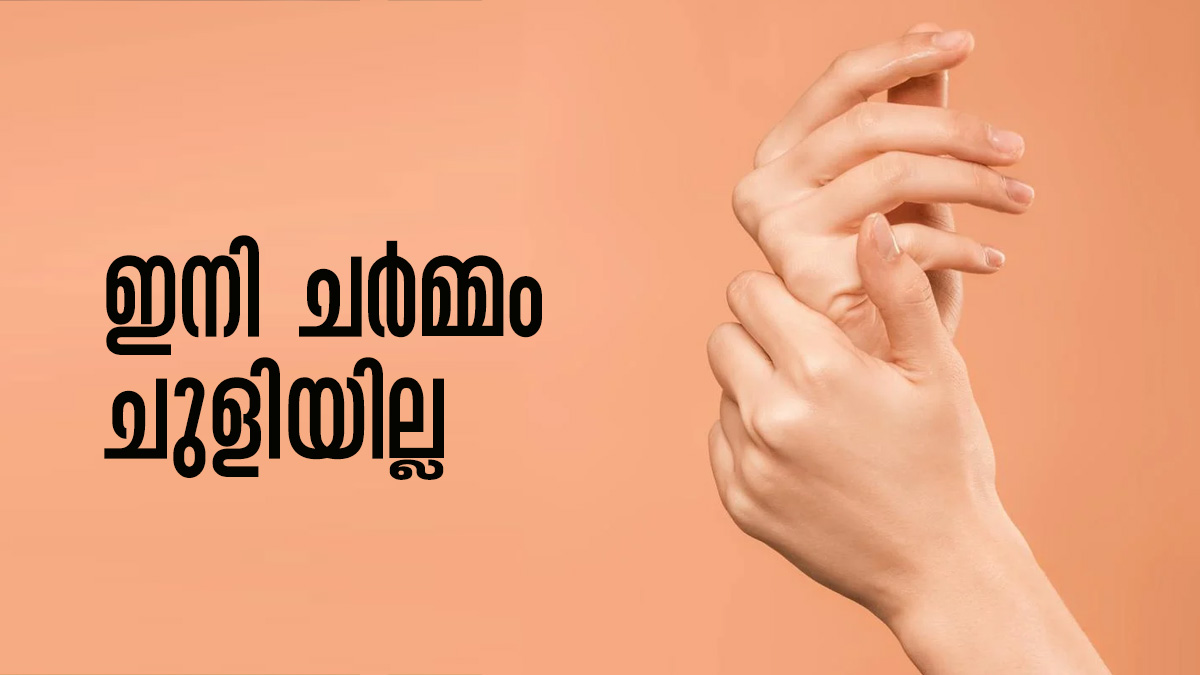 Skin Care Tips You Should Avoid These Habits Which Cause Early